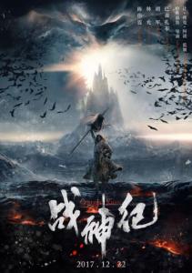 高仿布拉德福大学文凭毕业证